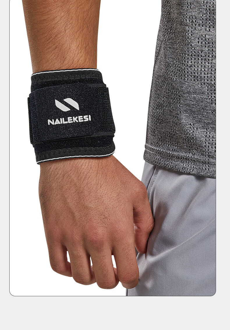 NAILEKESI N Sports Fitness Wrist Guard Anti-Sprain Wrist Strain Prevention for Men And Women, TFCC Sheath, Basketball Push-Ups Compression Brace 2