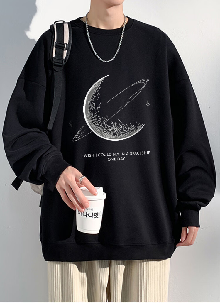 NASA GISS Official Streetwear Men's Autumn Trendy Printed Loose Fit Crewneck Pullover Jacket Black XL 1