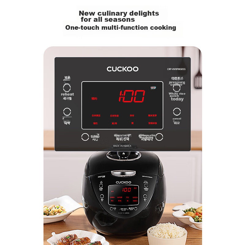 CUCKOO Black Pearl Rice Cooker, Imported from Korea, IH Heating, Iron Master Inner Pot, Programmable, Multifunctional High-Pressure Rice Cooker, 3L Capacity, for 1-3 People, CRP-HVXF0650SS