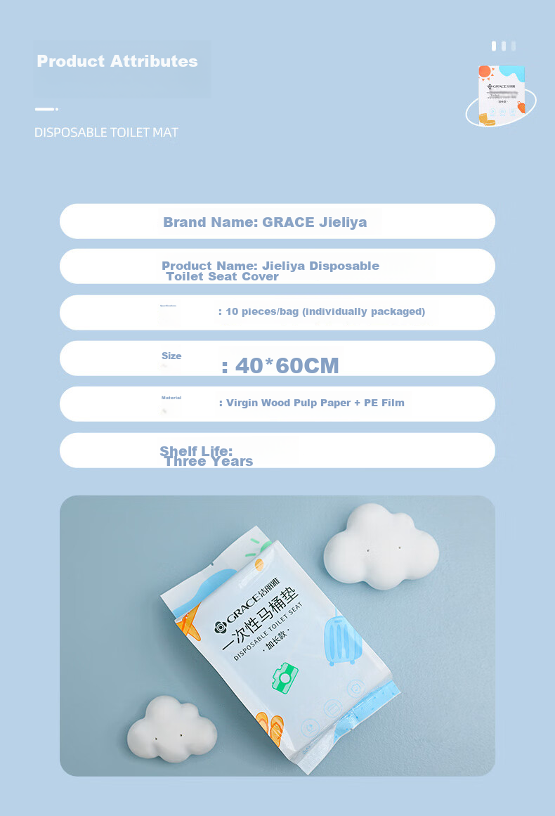 Grace Disposable Toilet Seat Covers, Waterproof, Individually Wrapped, PE Material, 30 Pieces 4