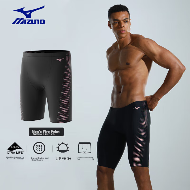 MIZUNO Men-01198088