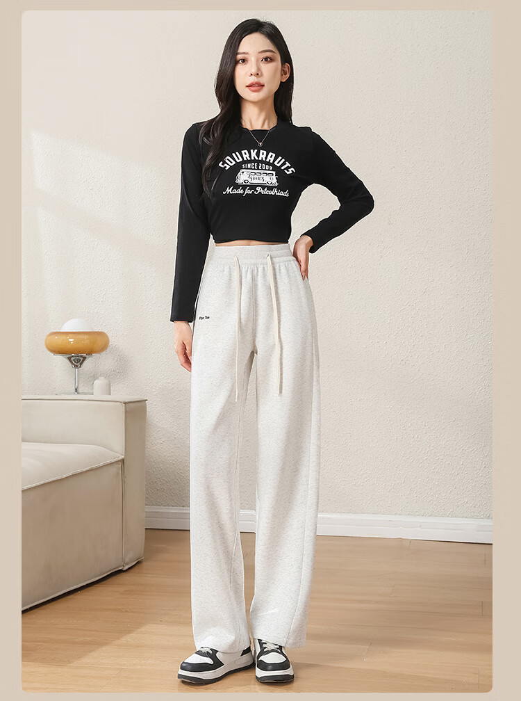 FitonTon Women's Sports Pants, Autumn And Winter High-Waisted Slim-Fit Banana Pants, Loose-Fitting Sweatpants, American-Style Wide-Leg Pants, Slimming Versatile Trousers 14