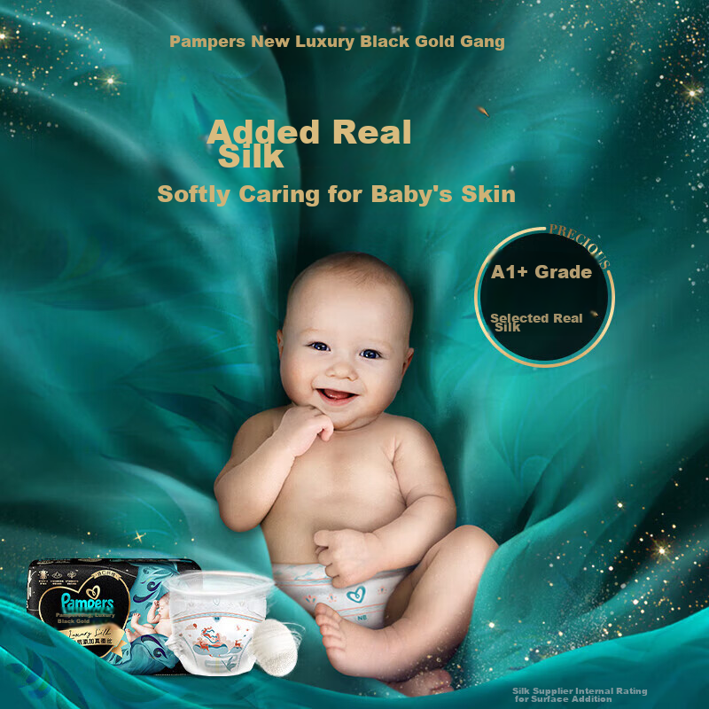 Pampers New Black Gold Help Diapers L32 [Premium for Newborns], with Added Real Silk, Ultra-Thin Baby Diapers