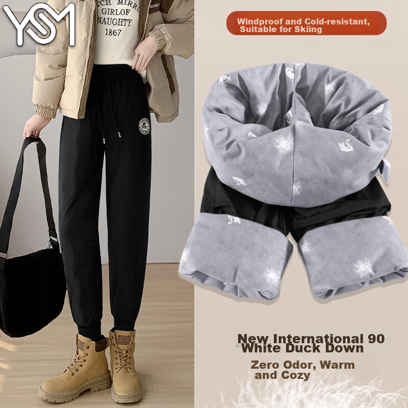 Yishangmei White Duck down Pants for Women, High-Waisted Fleece-Lined Thickened Harem Pants, Loose-Fitting Winter Outerwear, Black, Size L