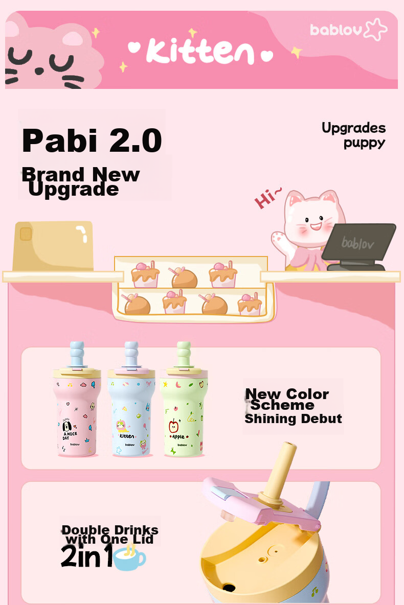 BABLOV Ceramic Insulated Mug for Women with Double Drinking Ports, Portable Straw Water Bottle, Stylish Birthday Gift for Girls 1