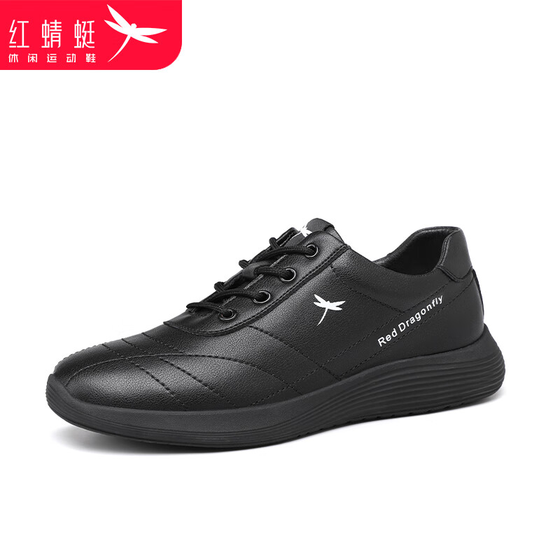 Hongqingting Casual Shoes for Women, Comfortable Versatile Women's Shoes, Trendy Sports Sneakers for Women, Korean Style C0TTN06001