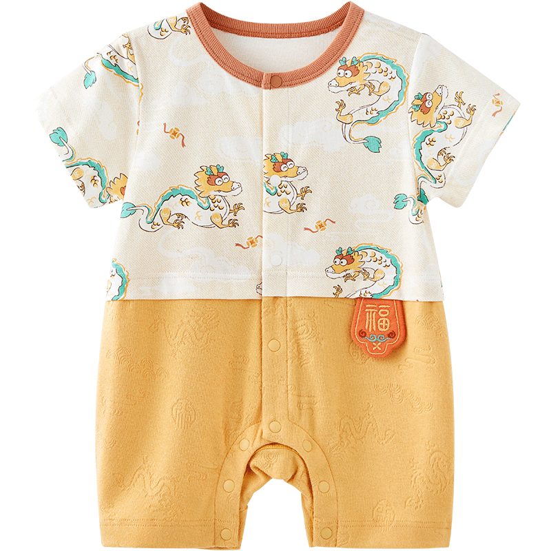 Wismorni Baby Short-Sleeve Romper, Lightweight Summer Style, Newborn Clothing, Adorable Outdoor Wear, Summer Outfit