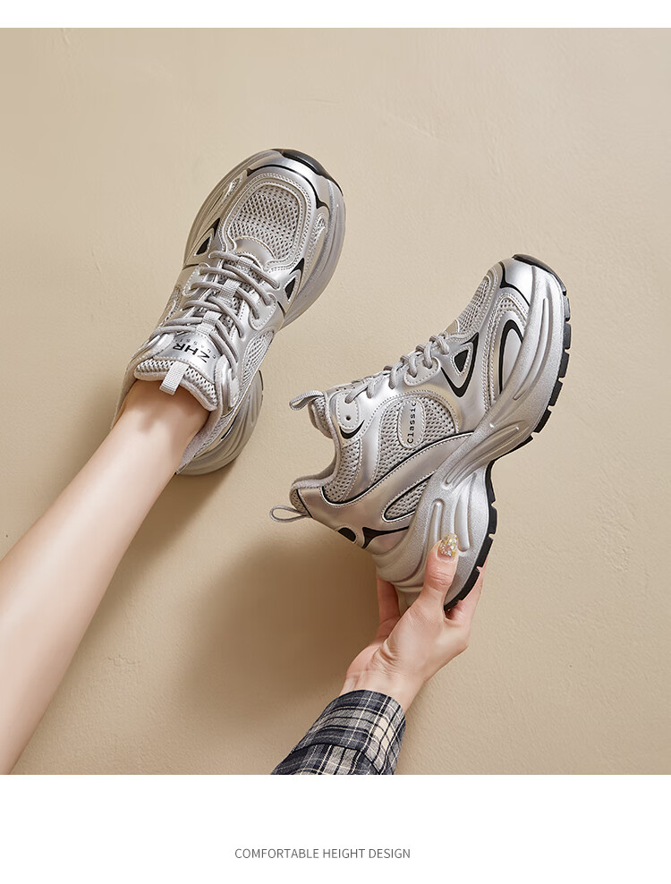 ZHR Dad Shoes for Women, Lightweight Soft Sole, Height-Increasing Casual Shoes, Sports Fashion Thick-Soled Women's Shoes, JT07, Silver Gray, Size 37 28
