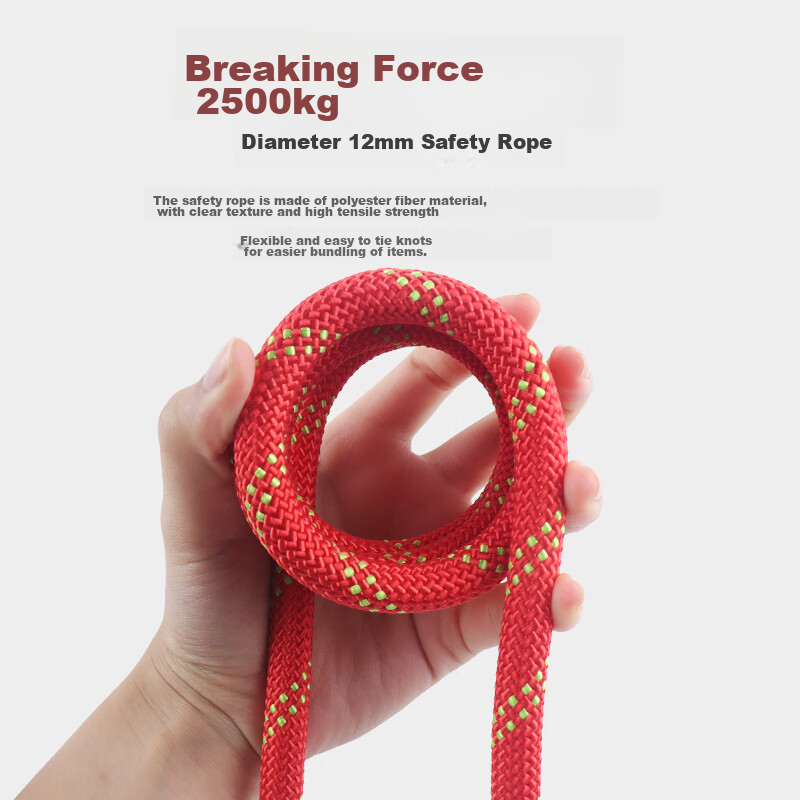 Geermu Safety Rope, High-Altitude Work Rope Set, Safety Rope, Rock Climbing Rope, 12mm RW179, Red, 20 Meters