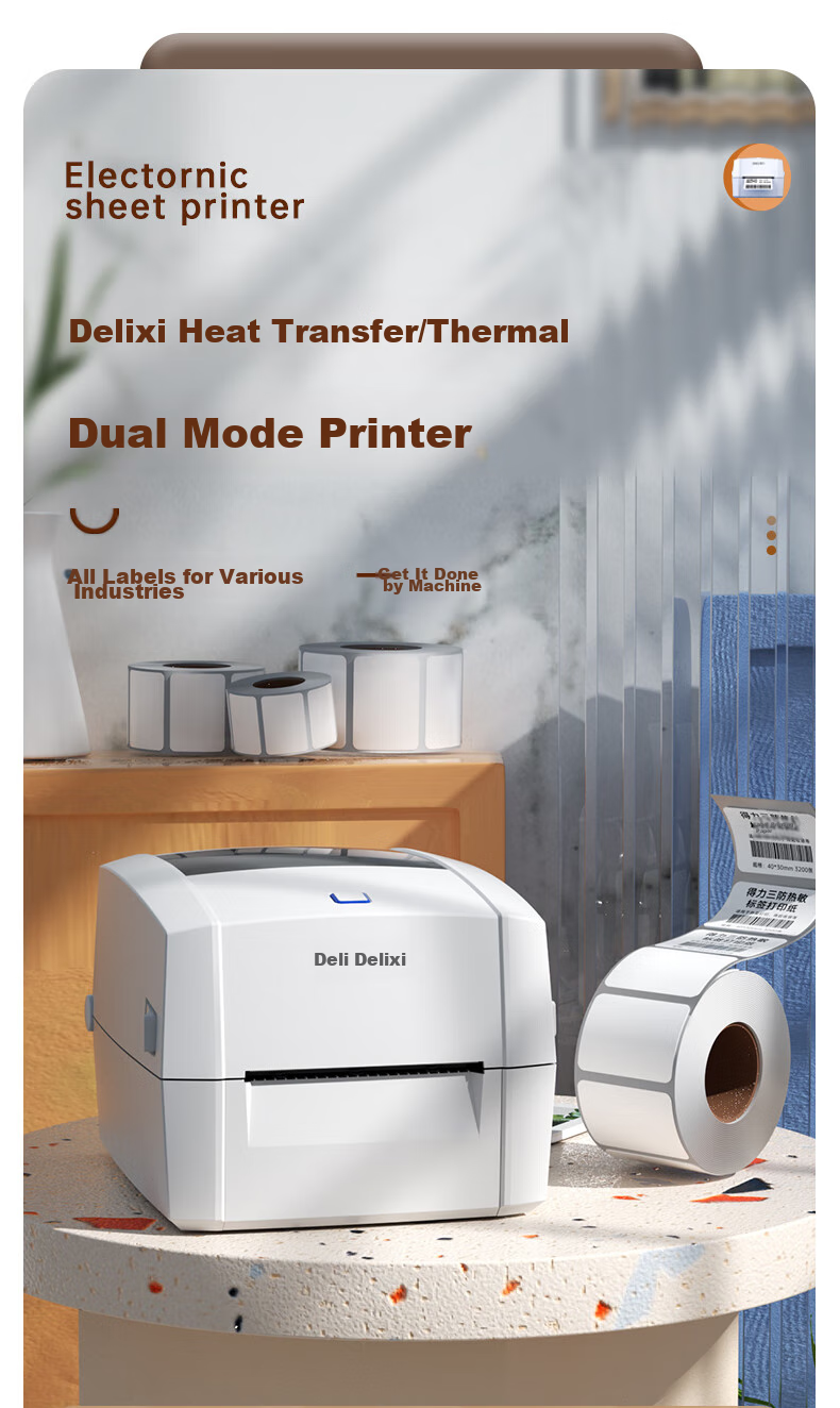 Deli DL-888T Thermal Transfer Printer Fixed Asset Express Delivery Warehouse Retail Clothing Tag 108mm Commercial Office Carbon Ribbon Label High-Definition Non-Drying Adhesive Barcode Strip 1