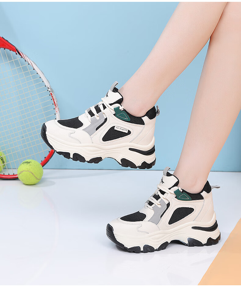 Hongqingting Women's Brand Height-Increasing Dad Shoes, Thick-Soled INS Trendy Shoes, Casual Sneakers for Women WXB330151 1