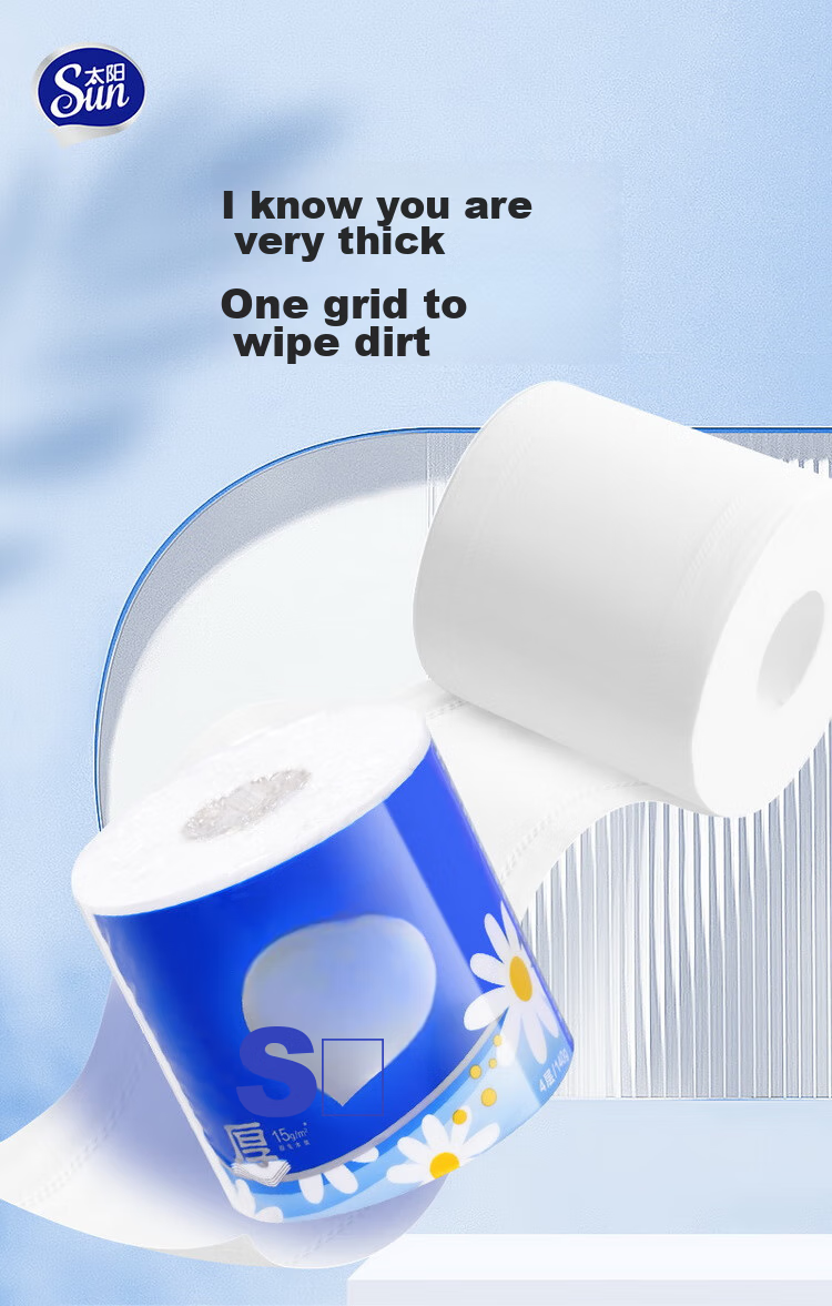 Sun Zhongshun Soft Core Toilet Paper, Blue Classic 4-Ply 140g*27 Rolls, Household Tissue Paper, Whole Box of Tissues 1
