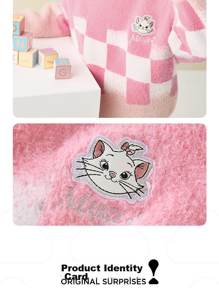 DISNEY Children's Clothing, Girls' Round Neck Sweater, Fashionable Gradient Mesh Warm Top, Winter 2023, DB341HE09, Pink, Size 120 8