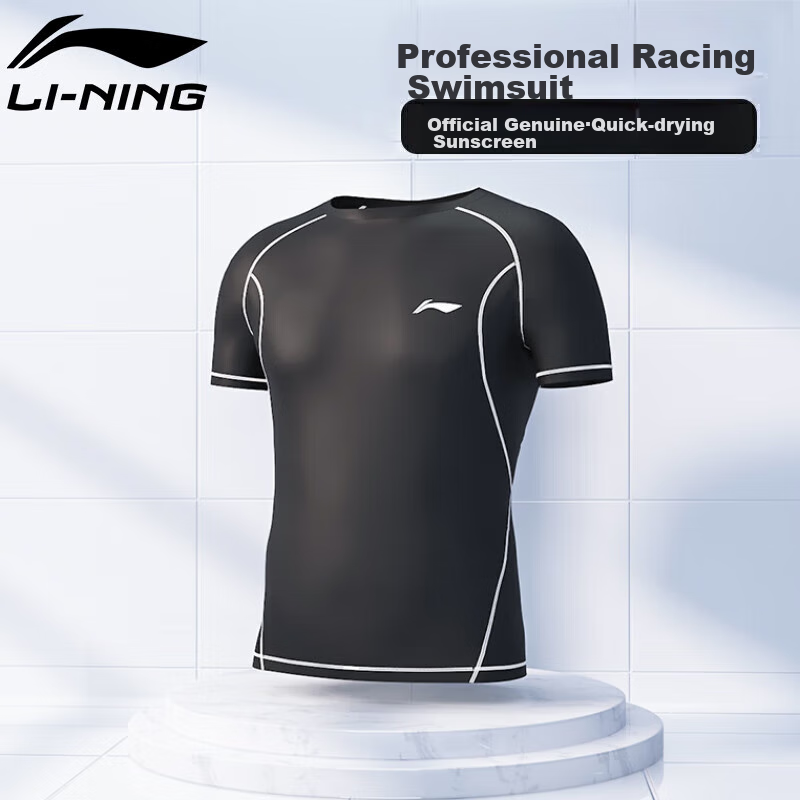 Li-Ning Men's Swimwear Top, Surfing Suit, Comfortable Quick-Dry Diving Professional Training Swimming Gear 433 Black And White XXL