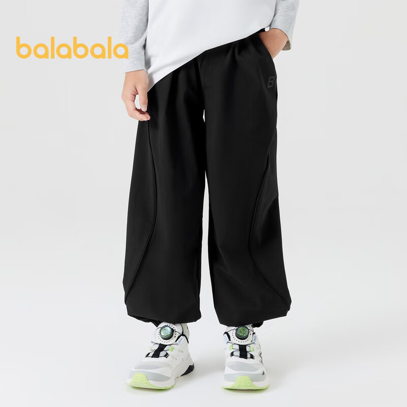 BALABALA Children's Clothing, Boys' Loose-Fitting Joggers, Autumn Pants, 24108105