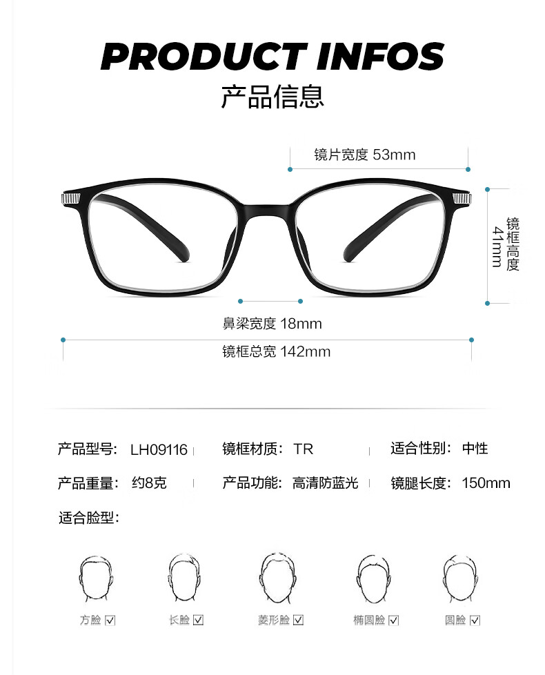 LOHO Reading Glasses for Men, Anti-Blue Light High Definition Lenses, Fashionable Business Glasses for Elderly, 350 Degrees, for Ages 70 And Above 11