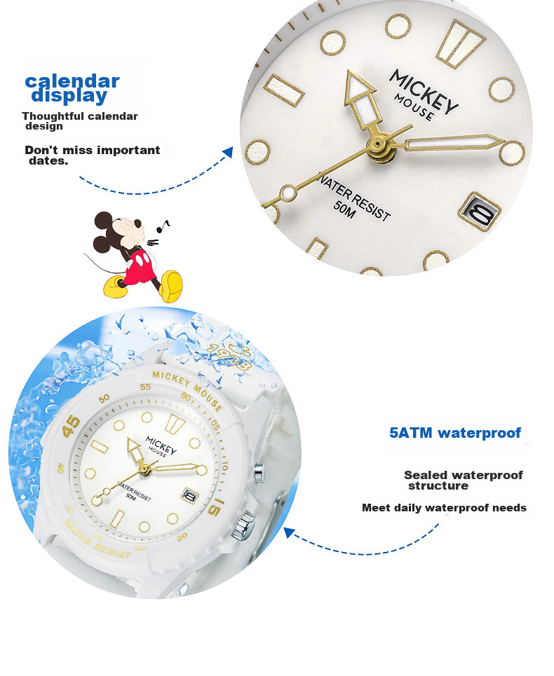 Disney Mid-Autumn Festival 2026 New Electronic Watch, Waterproof Quartz Watch for Men And Women, Middle School And High School Students, Elementary School Children, Exam Watch 15