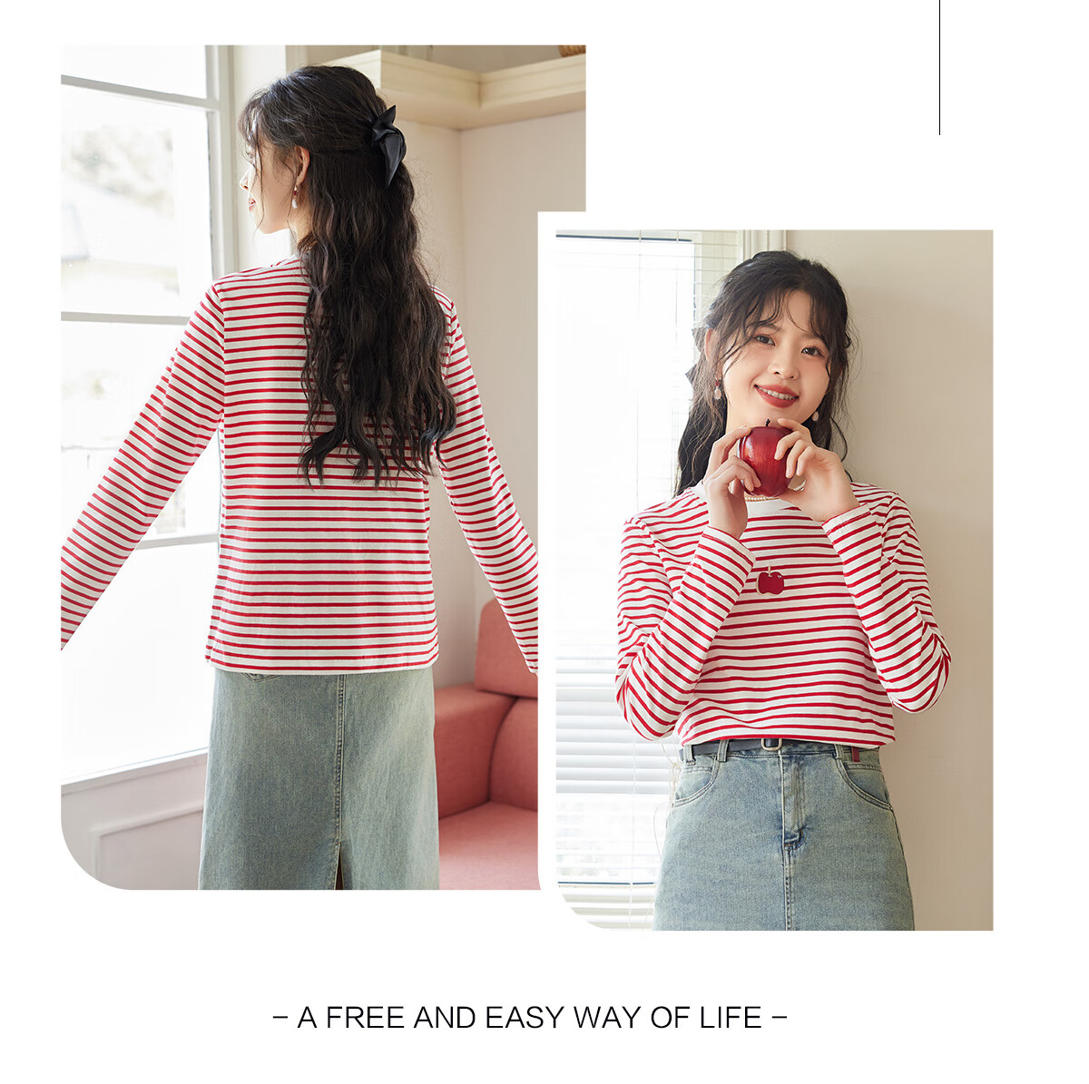 Halo Queen Long-Sleeve T-Shirt for Women, Spring And Autumn Round Neck, Heart Embroidery Striped Base Shirt, Casual Fashion Top, New Product H143T2005 12