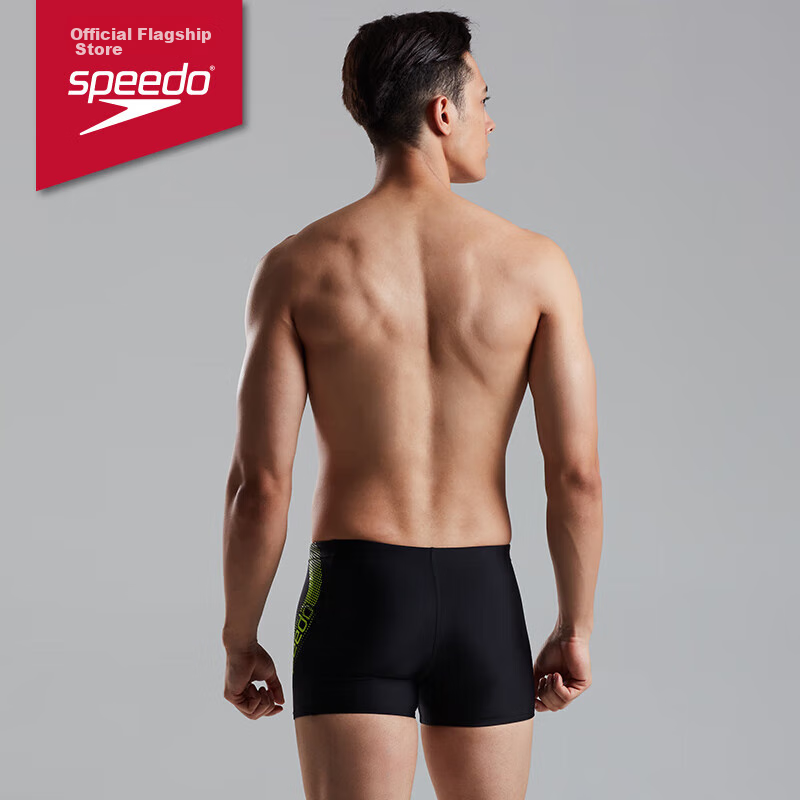 Speedo...