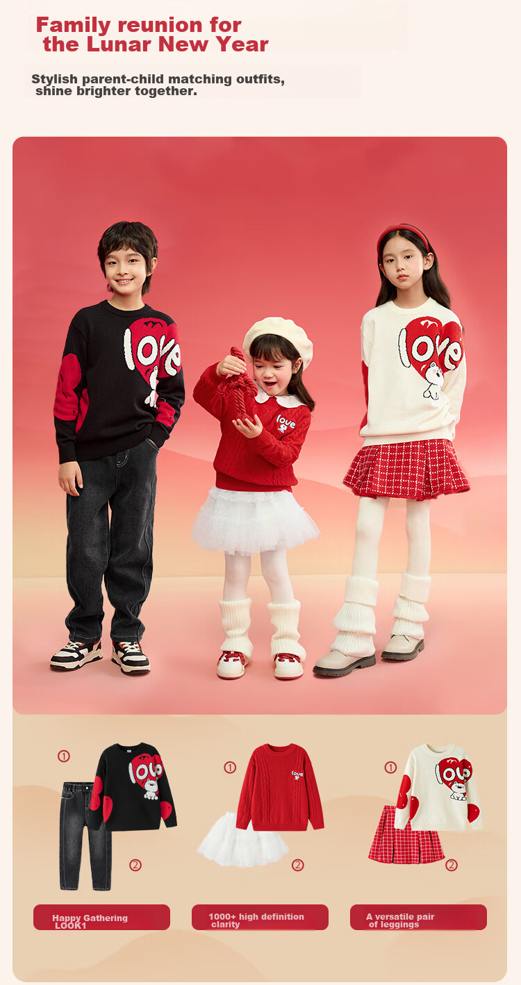 BALABALA Children's Clothing, Kids' Sweater for Boys And Girls, Autumn And Winter Parent-Child Pullover Knit Sweater, New Year's Outfit, 208125103203 4