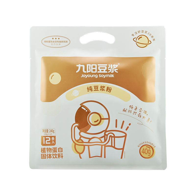 九阳豆浆纯豆浆粉12条*20g原味豆浆0糖添加豆浆谷物早餐高植物蛋白代餐