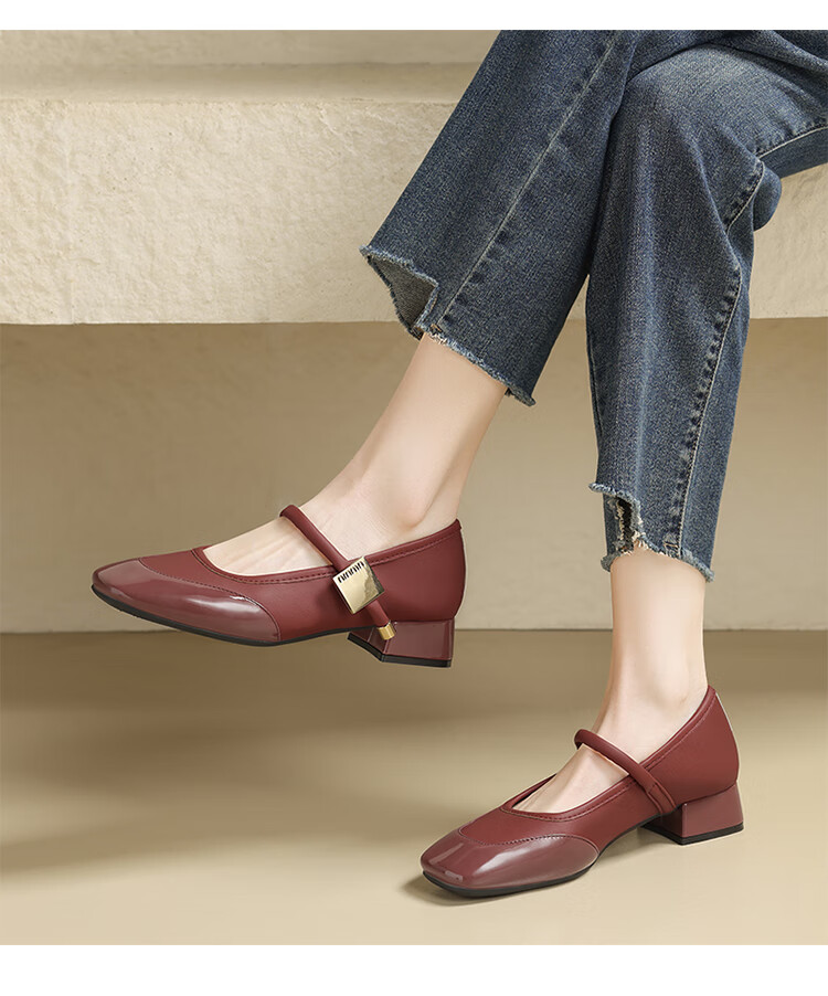 ZHR Mary Jane Shoes for Women, Elegant Shallow Mouth Chunky Heel Pumps, Square Toe Women's Shoes, K283, Beige, Size 36 11