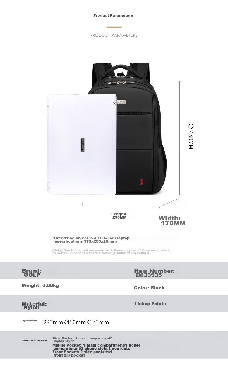 GOLF Business Casual Backpack for Men And Women, 15.6-Inch Laptop Bag, Large Capacity Backpack for Students 16