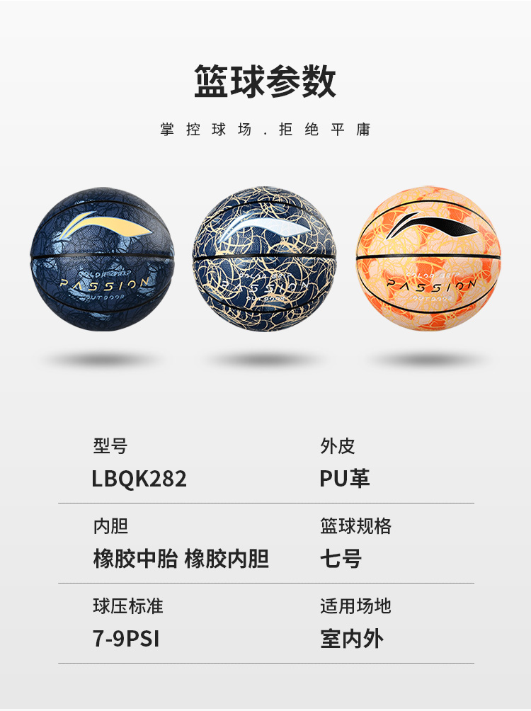 https://img30.360buyimg.com/sku/jfs/t1/182167/13/13775/161805/60ed17ffE1375c939/e00b16829b8c9da5.jpg
