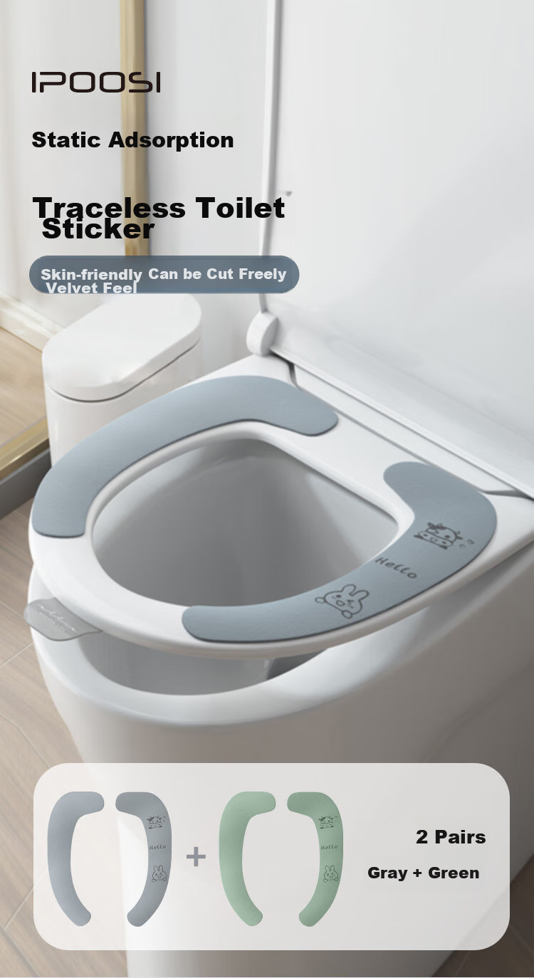 Baoshi Toilet Seat Covers, Static Cling Non-Disposable Toilet Seat Pads, Warm And Universal, 2 Pairs Per Pack 1