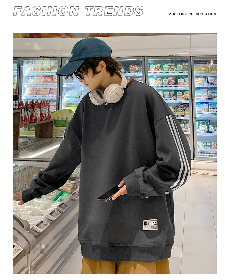 Foss Phil Men's Sweatshirt, Spring And Autumn Casual Loose Long-Sleeve T-Shirt, Striped Round Neck Top, 8801 Black M 12