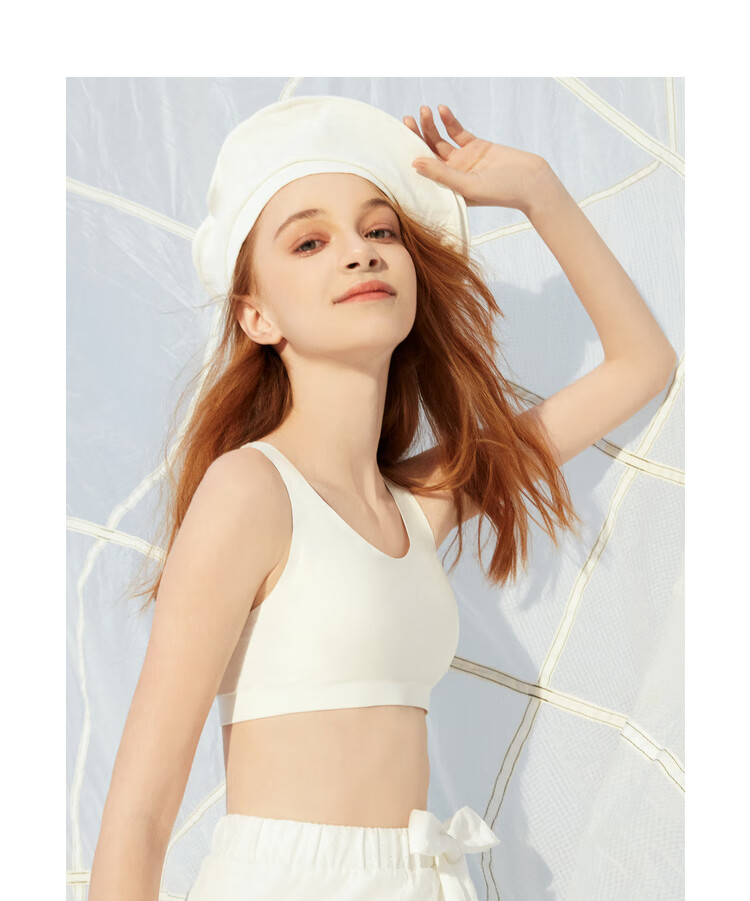 Aimer Children's And Girls' Bra One-Piece Knit Top, Big Girl Cloud Girl First Stage Short Vest [Breeze] AJ1155721 Pink 150 7