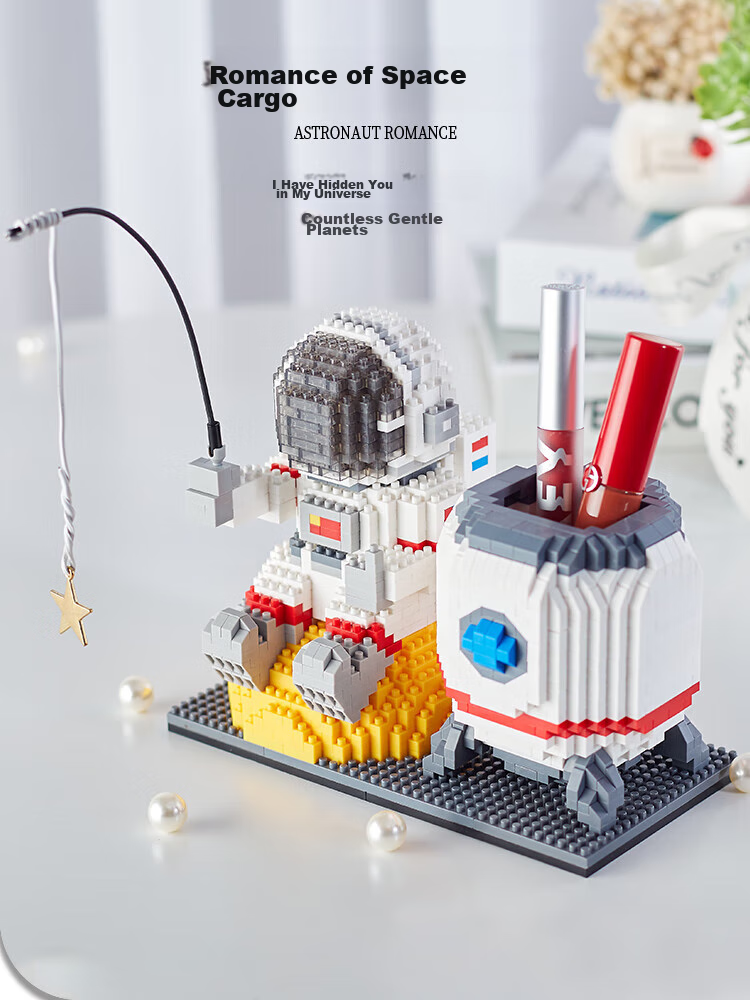 Guanchao Astronaut Pen Holder Building Blocks Educational Toy for Boys And Girls Aged 6-12 Birthday Gift Model 3