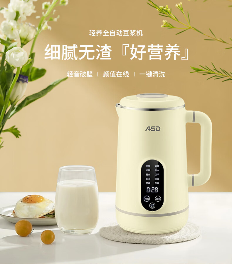 详情图.png