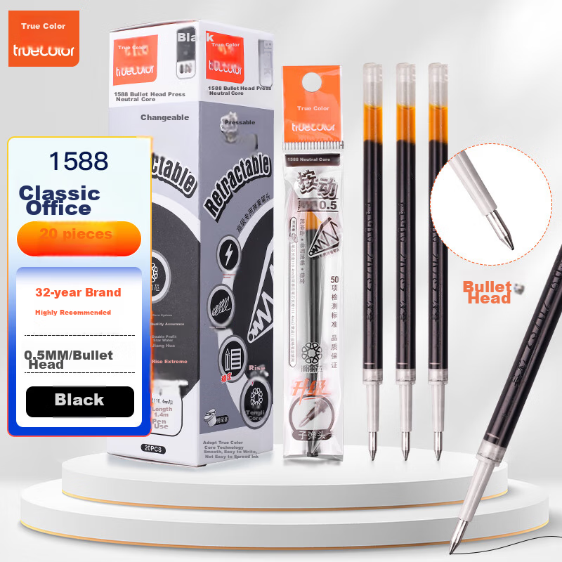 TRUECOLOR 1588 Sali Core 0.5mm Black Retractable Gel Pen Universal Refill Office Bullet Tip Signature Pen Student Exam Writing Pen Replacement Refills Compatible with Zebra And Pilot 20 Pieces/box
