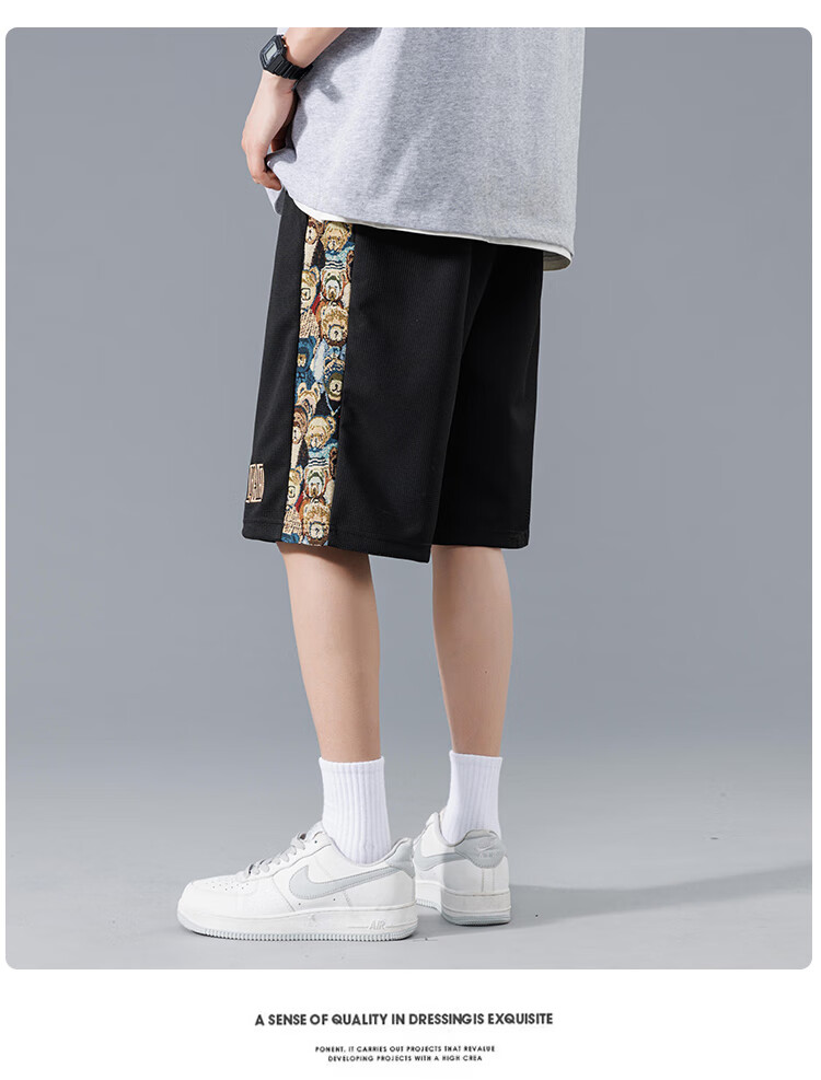 Touhaoqingnian Men's Shorts, Summer Ice Silk Quick-Dry Five-Point Sports Pants, New Chinese-Style Embroidery, Plus Size Casual Pants, Black, 5XL 3