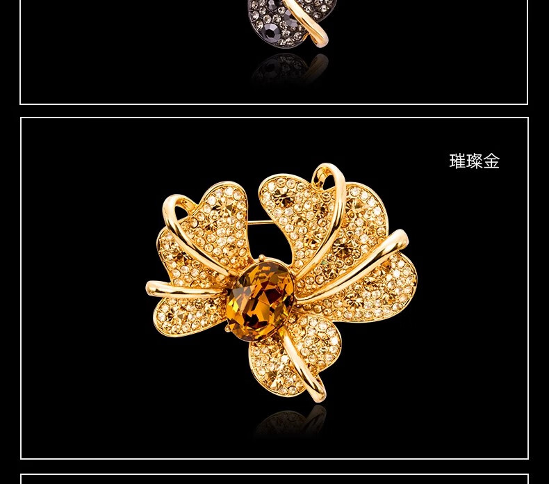 Eternelle French Eternal European Retro Iris Brooch, High-End Jewelry for Women, Austrian Crystal Corsage 10