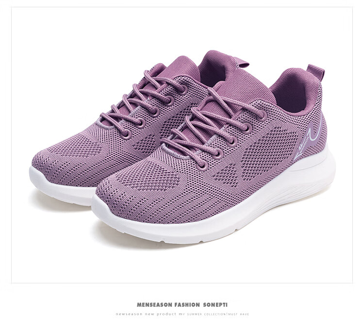 Warrior Spring And Autumn Breathable Comfortable Casual Mesh Mom Shoes KGHC452YD Purple Red 35 9
