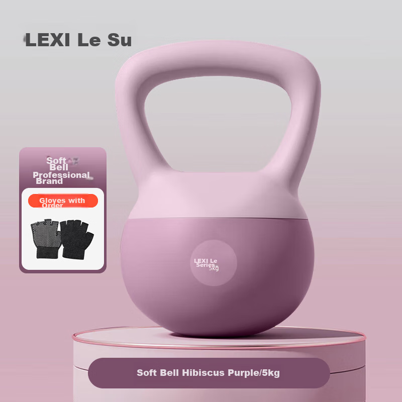 Lexi Soft Kettlebell for Women's Fitness, Home Glute Exercises, Soft Kettlebell for Strength Training And Lifting, 5 Kg in Hibiscus Purple