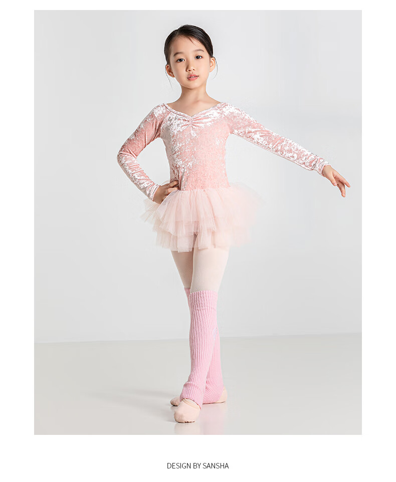 Sansha Ballet Puffy Skirt Children's Dance Costume Autumn Winter Diamond Velvet Long-Sleeve Practice Skirt with Open Crotch, Coral Color, S 4