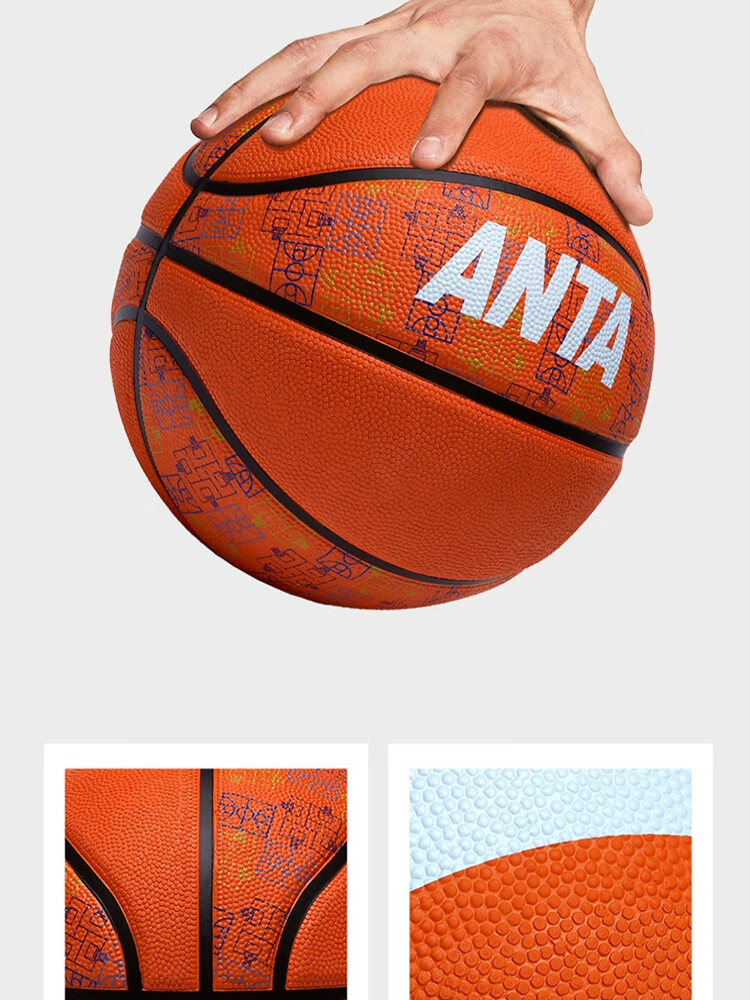 ANTA Basketball for Children, Size 5, for Indoor And Outdoor Use, Wear-Resistant, Children's Day Gift, for Primary School Students And Teenagers, Outdoor Rubber Ball 3