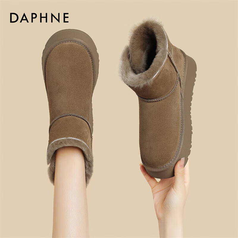 Daphne Women's Snow Boots Cold-Resistant Soft Cotton Shoes Fleece-Lined Warm Thickened Cowhide Boots 4023608098 Brown Size 36