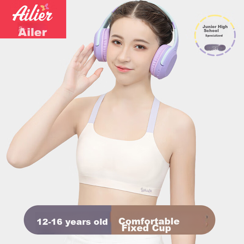 Ailier&ouluola Girls' Underwear, Puberty Bra for Teenagers, Middle And High School Students, Ages 12-16, Training Bra, White, Size L