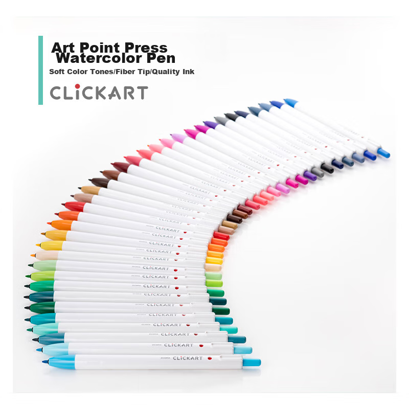 ZEBRA ArtPoint Retractable Watercolor Pens for Students And Children, Doodle Drawing Coloring Fine-Tip Colored Pens, Journaling Pens, Gift WYSS22 Dark Night Series 12-Color Set Watercolor Pens
