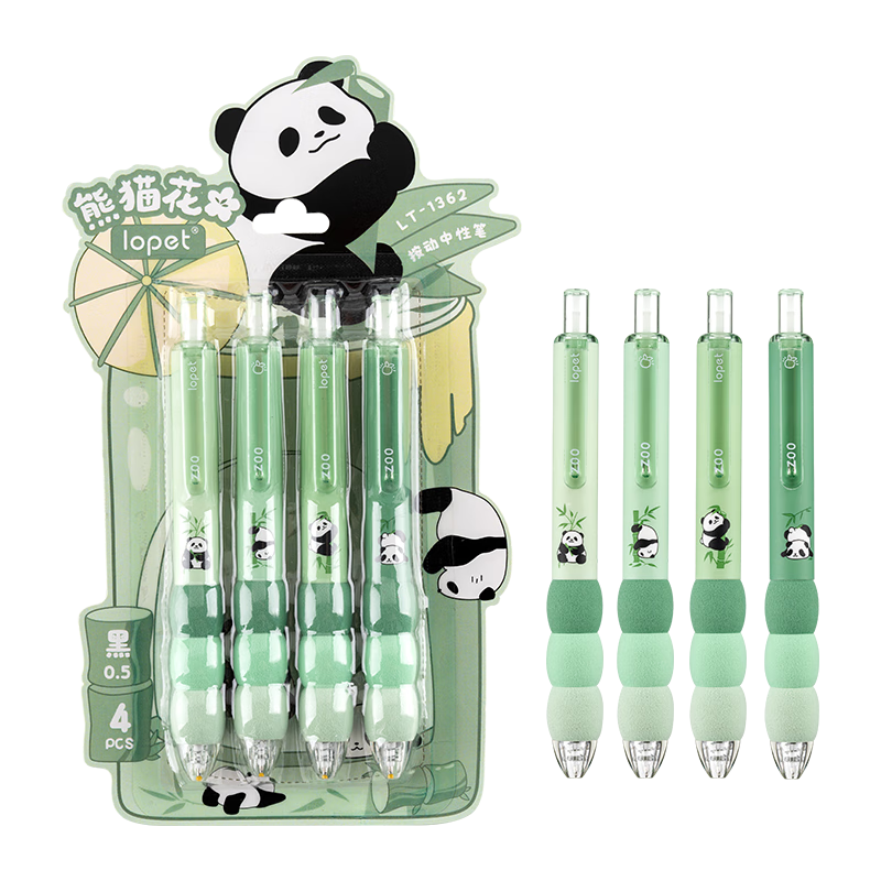 LOPET Retractable Gel Pen, Quick-Drying, Stylish Design, Exam Pen for Students, 0.5mm Black Ink, Smooth Writing for Middle School Students, Ballpoint Pen, Signature Pen, LT-1362 + 10 Refills