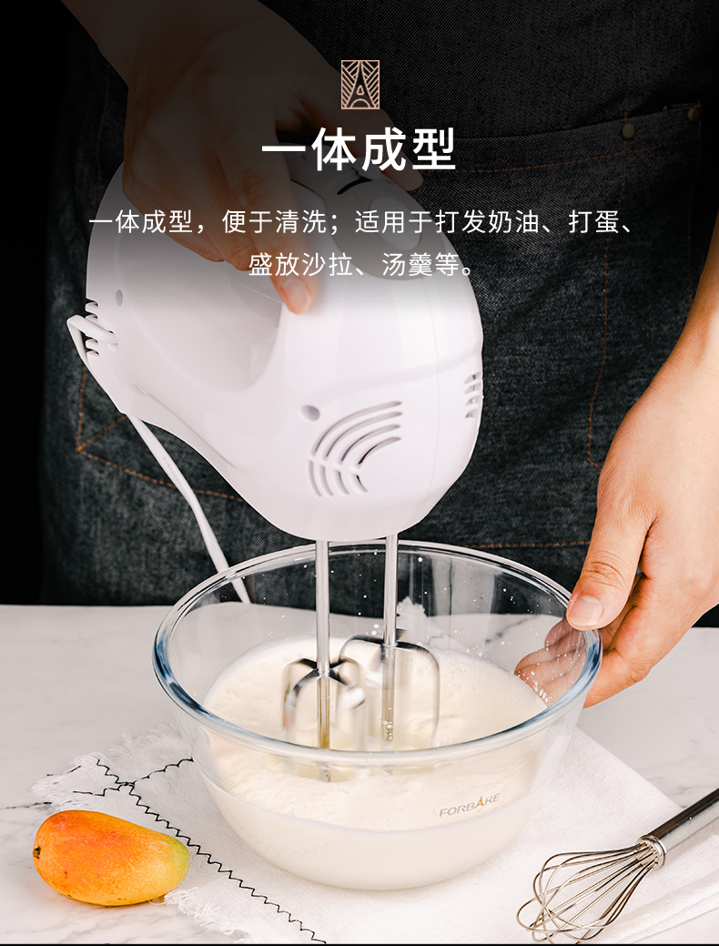 FOR BAKE Glass Mixing Bowl 23cm, Dough Bowl for Home Kitchen Baking, Deep And Thick Glass Bowl for Salad And Cooking 5