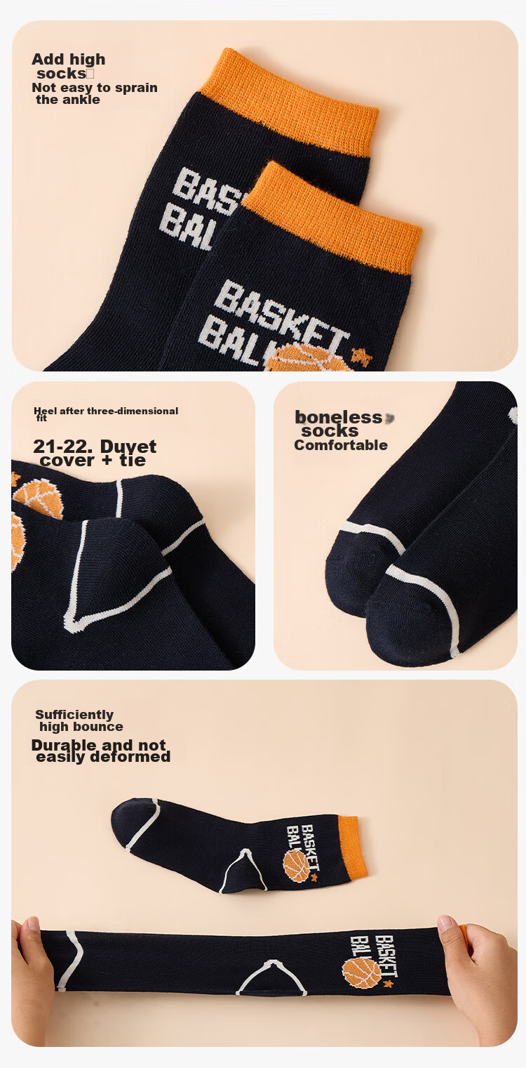 MiiOW Children's Socks, Boys' Mid-Calf Cotton Socks, Breathable Student Sports Socks, Autumn And Winter Jacquard Striped, 5 Pairs Pack, 2024 New Style 14
