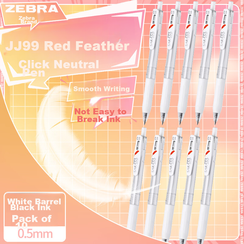 ZEBRA JJ99-0149029
