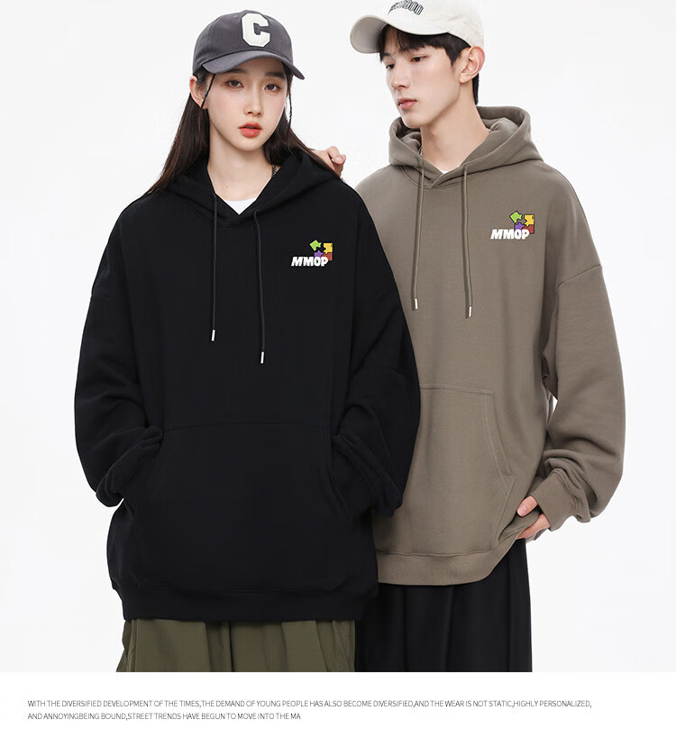 MMOPTOP Trendy Letter Print Sweatshirt for Men, Spring And Autumn Loose Casual Hoodie Top MMWY02 Black 2XL 9