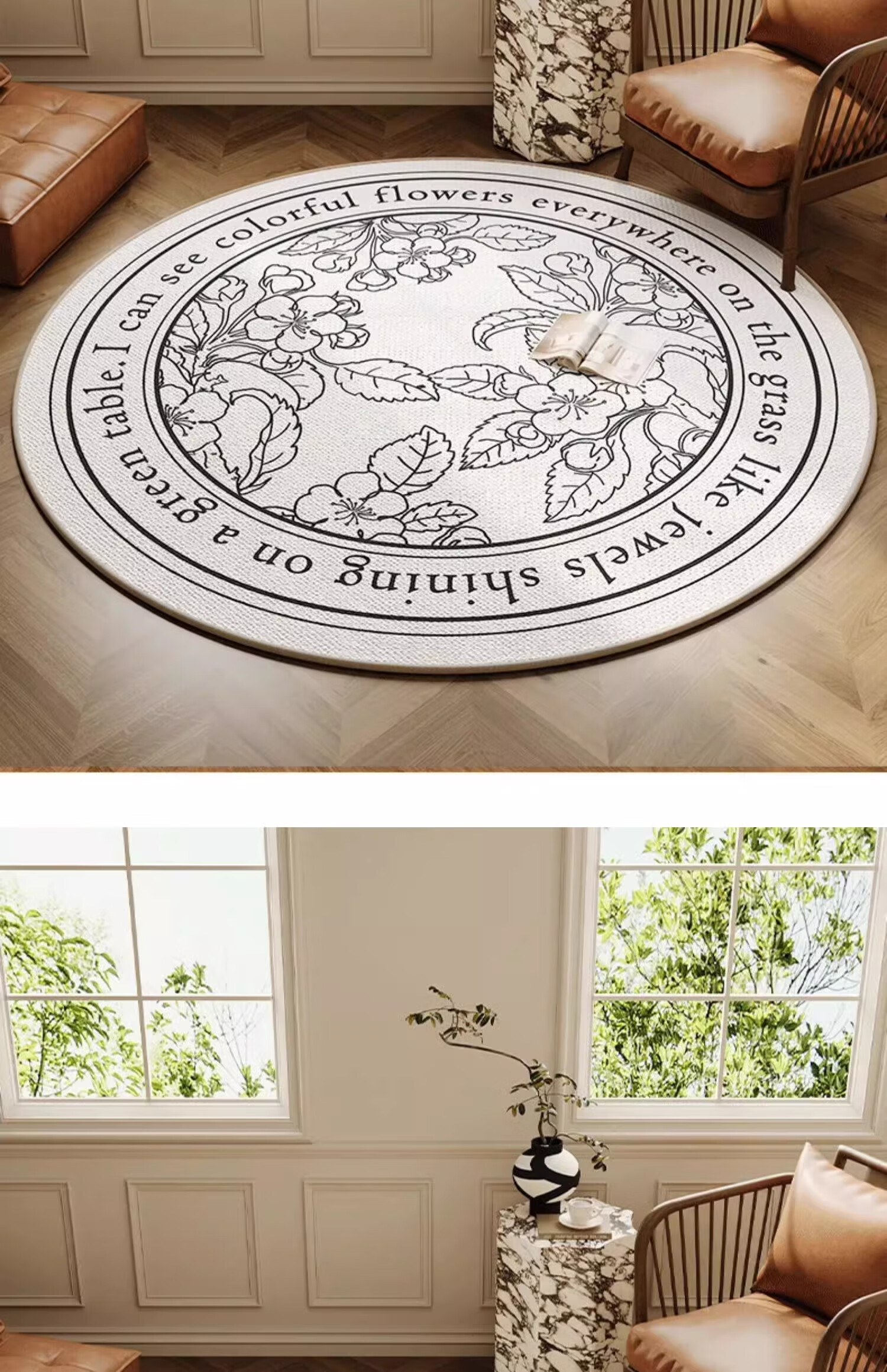 Yinshang Ancient Single-Person Sofa Round Carpet, Luxurious High-End Chair Pad for Foyer, Bedroom And Living Room, Swivel Chair Floor Mat 12