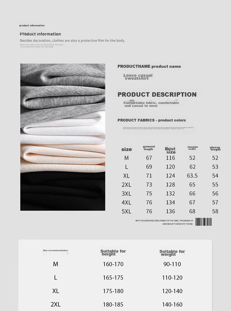 Dingfengbaoluo Trendy Brand Solid Color Crew Neck Sweatshirt, Men's Spring Loose Casual Versatile Long-Sleeve Top, WH-W White XL 2
